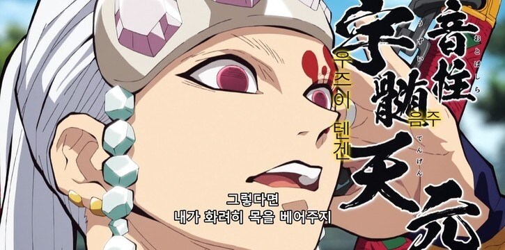 음주 운전을 조심해야하는 이유_2.png
