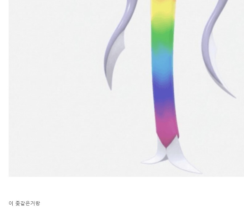 메가칼라마네로가 점령한 닌갤_3.jpg