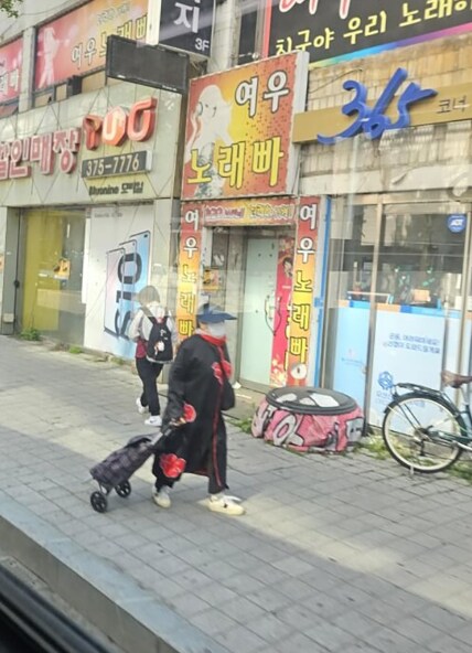 한국의 치안이 악화되어 간다는 전망_1.png