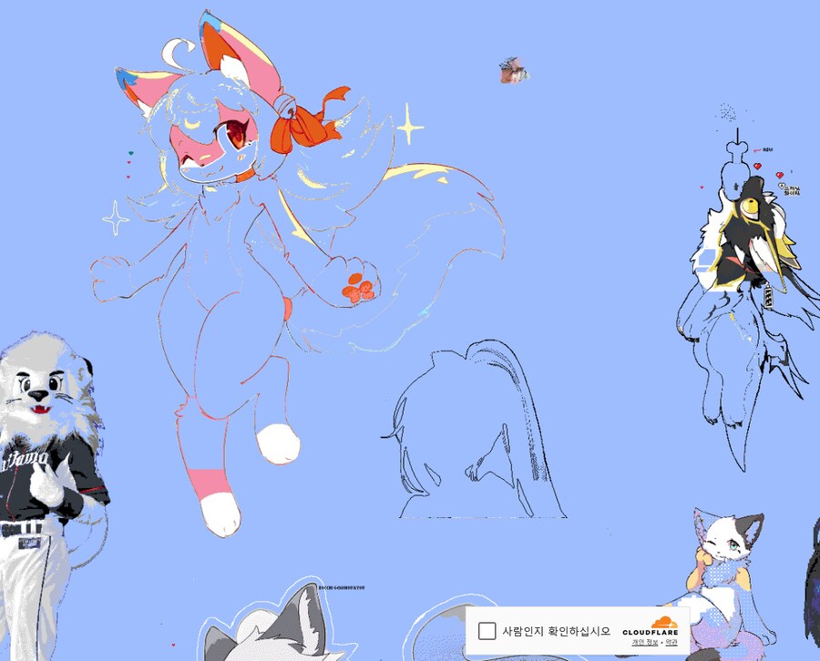 wplace)한국에 있는 퍼리짤들_6.png