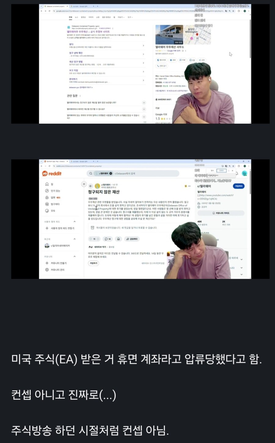 결국 미장은 불패였다._2.jpg