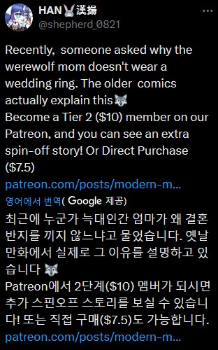 유부녀가 반지 안끼고다니는 이유_2.png