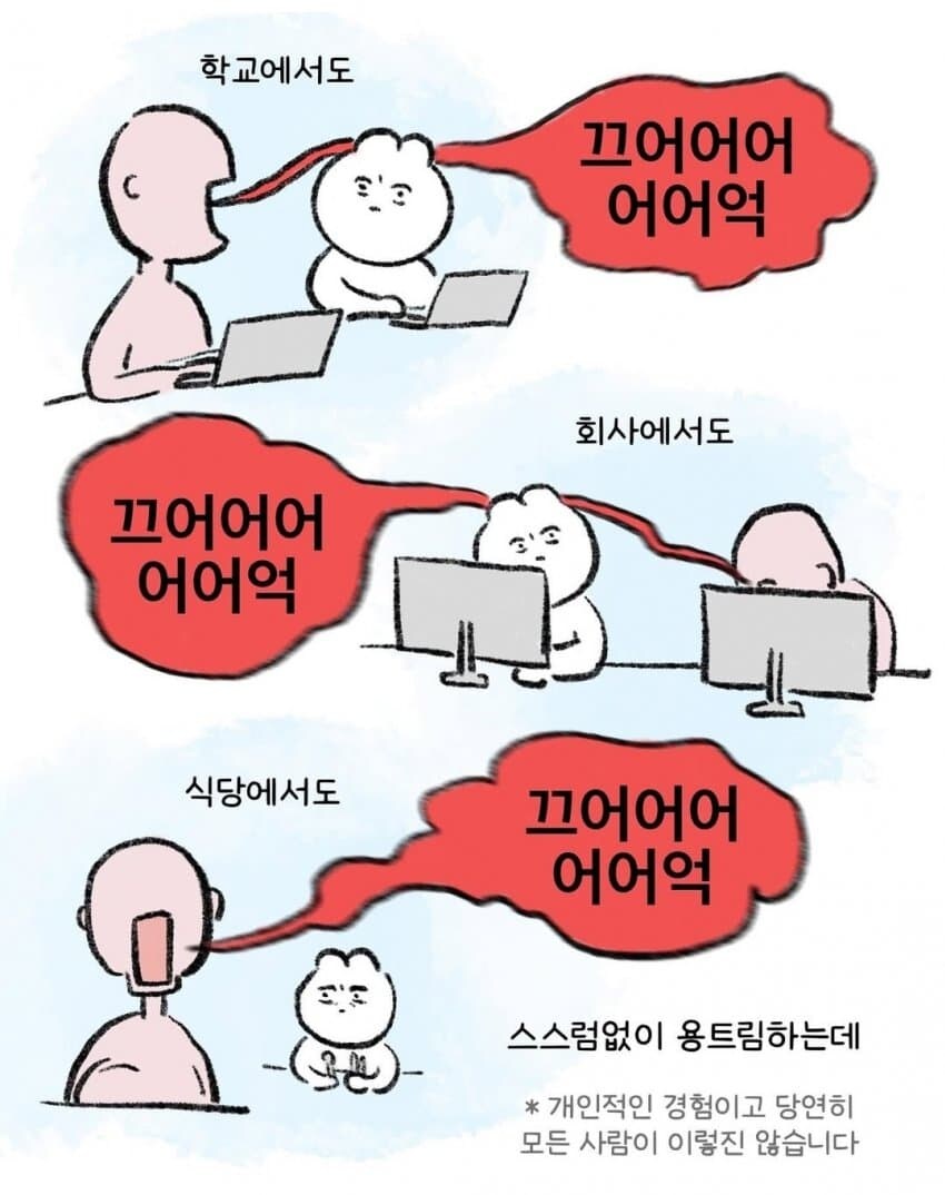 홍콩의 잦같은 문화컬쳐_3.jpg