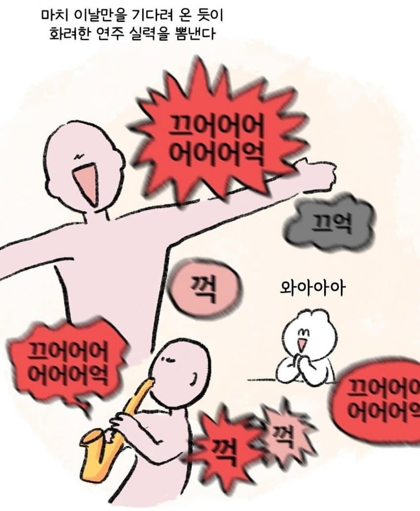 홍콩의 잦같은 문화컬쳐_4.jpg