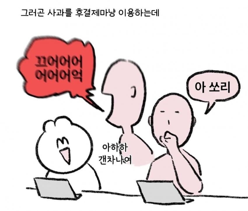 홍콩의 잦같은 문화컬쳐_5.jpg
