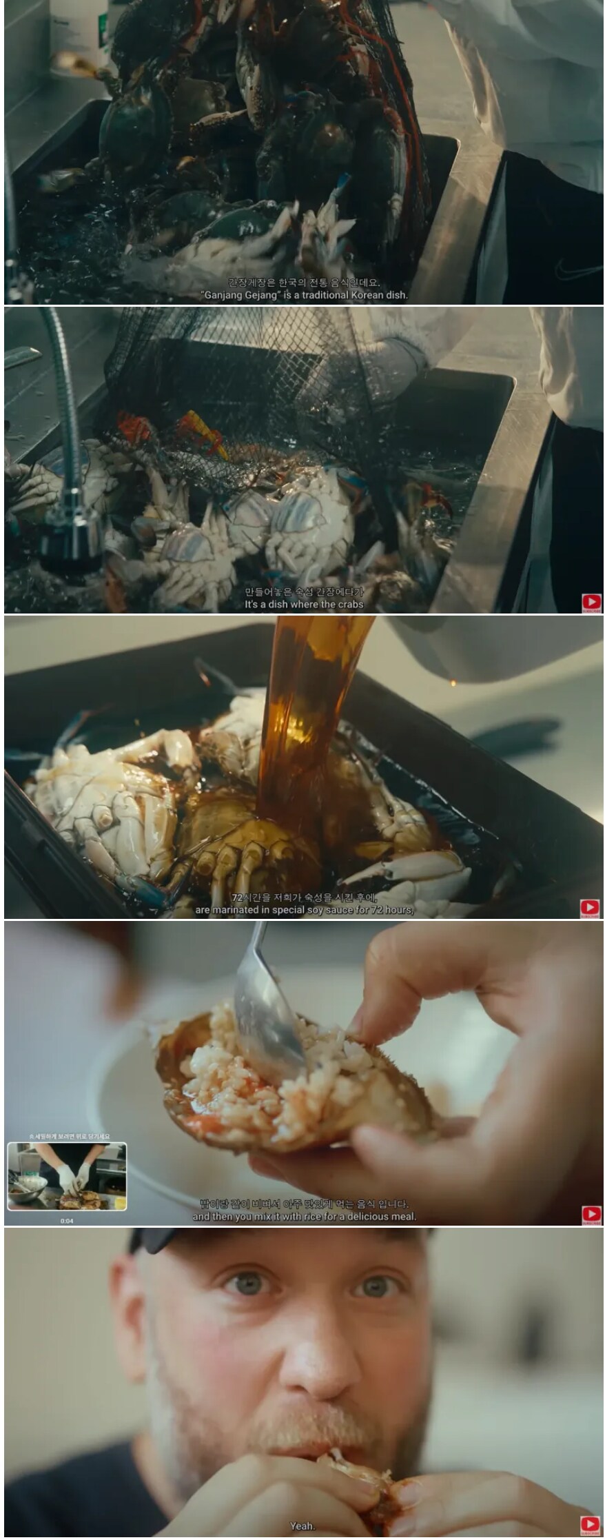 국가 산업 1급 기밀 유출됨_1.png
