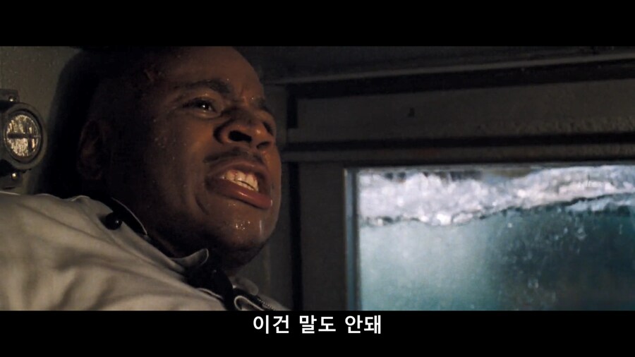 딥 블루 씨에서 관객들이 환호했던 장면_11.png