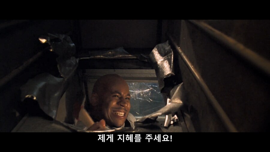 딥 블루 씨에서 관객들이 환호했던 장면_16.png