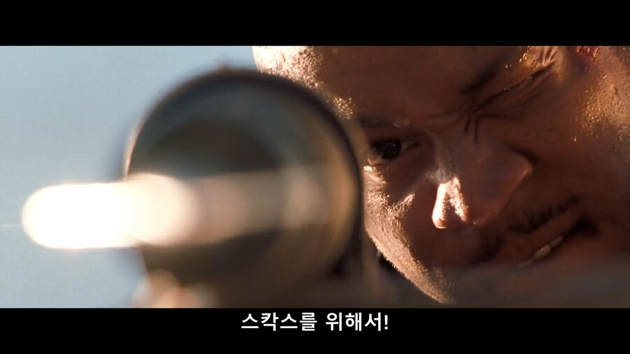 딥 블루 씨에서 관객들이 환호했던 장면_35.png