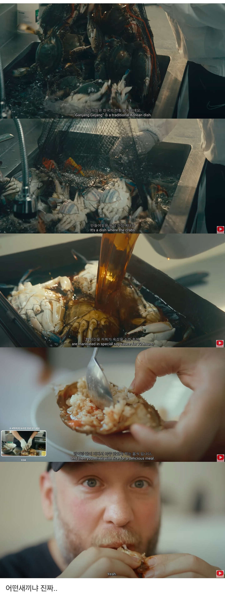 국내기술 또 해외유출..._1.jpg