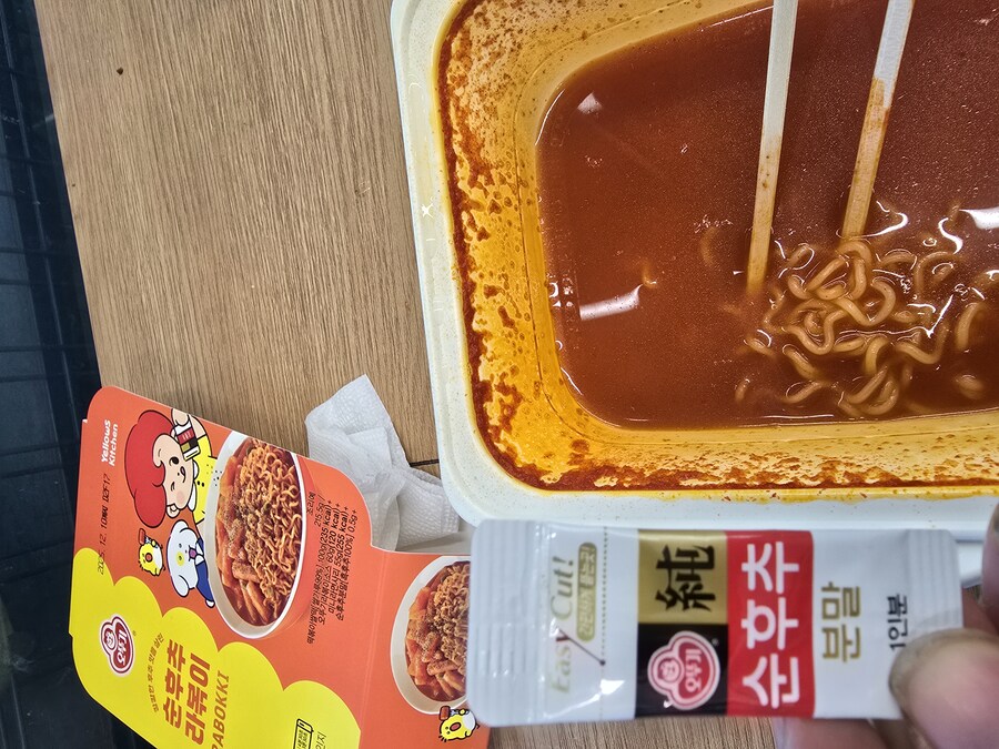 아 잠깐_1.jpg