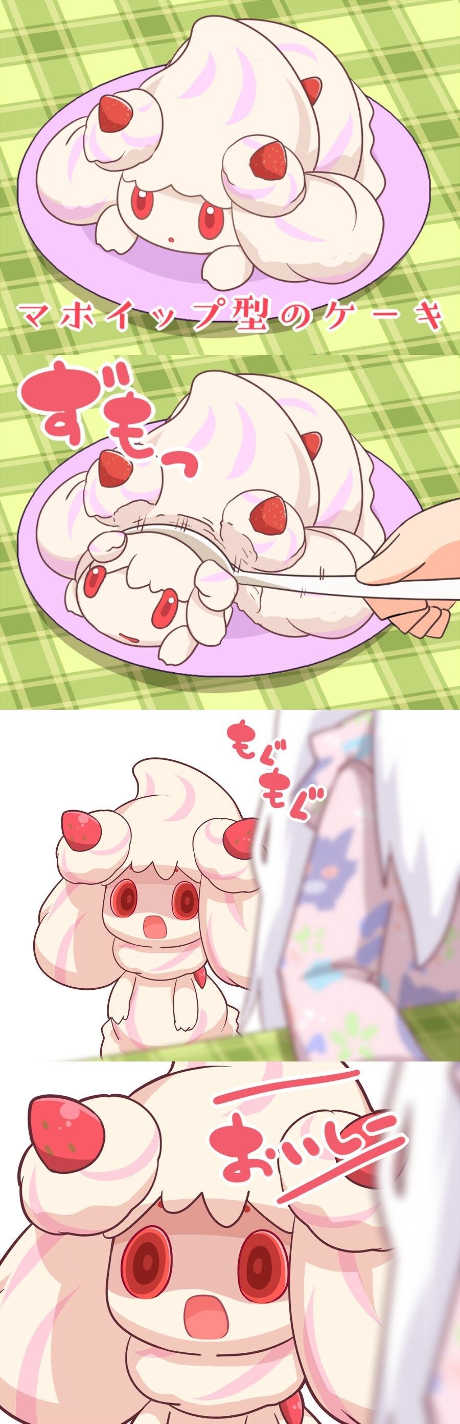 ???: 인기포켓몬? 왜 서사가 필요하지?_5.jpg