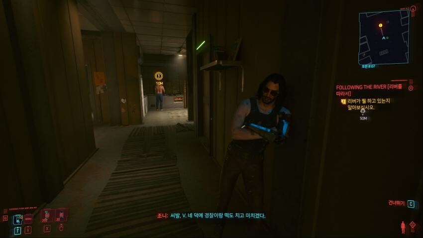 사펑)V 연인으로 리버를 골라야하는 결정적 이유_1.jpg