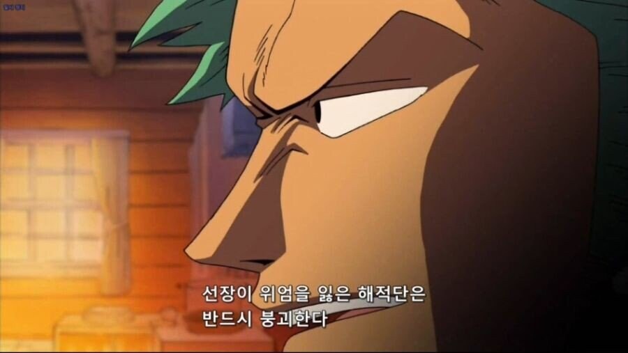 원피스 로저 해적단이 붕괴한 이유_3.jpg