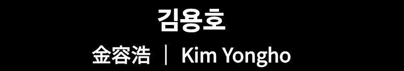 찰리 커크 사망에 조기 게양 지시가 병 신같은 이유 설명해드림_1.jpg