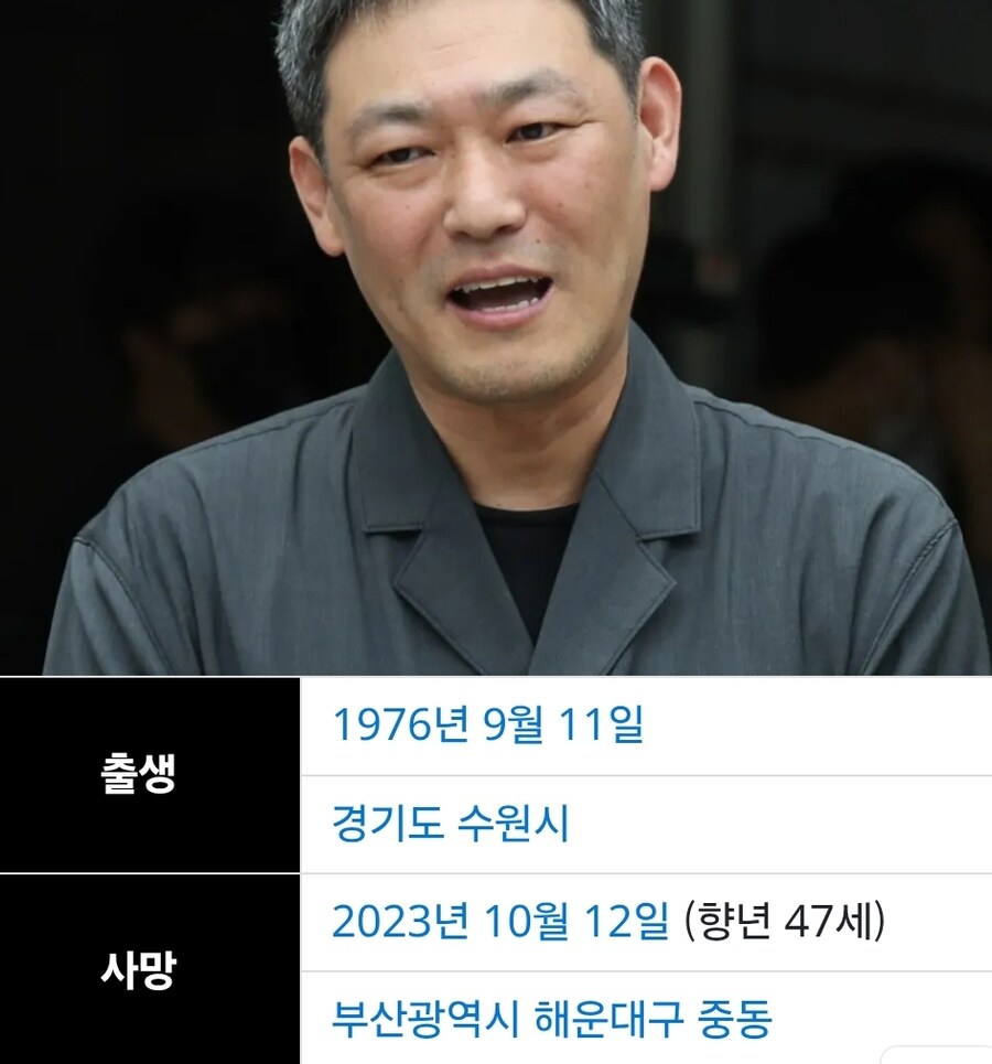 찰리 커크 사망에 조기 게양 지시가 병 신같은 이유 설명해드림_2.jpg