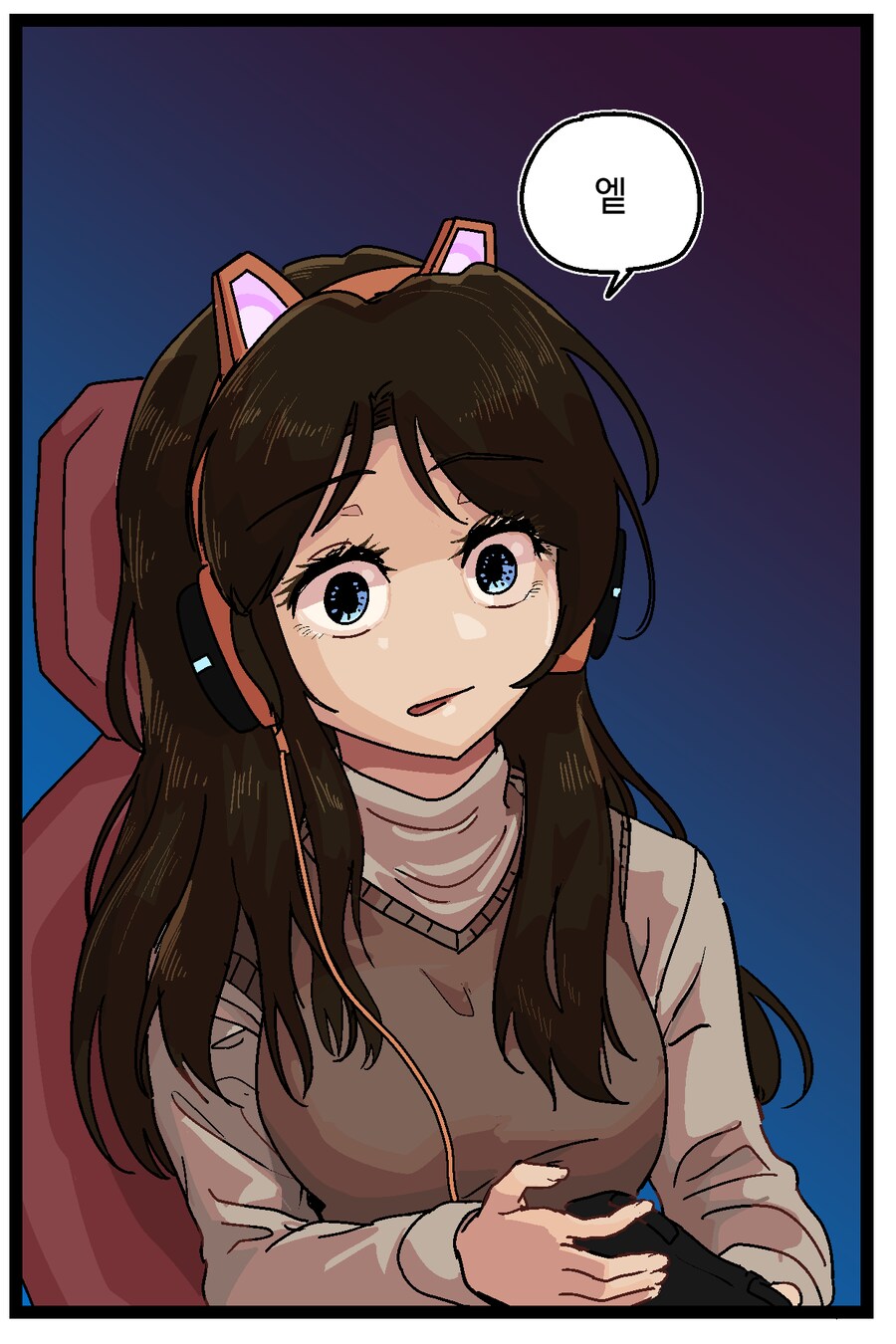 와 님 개못하시네요.hwasung_4.png