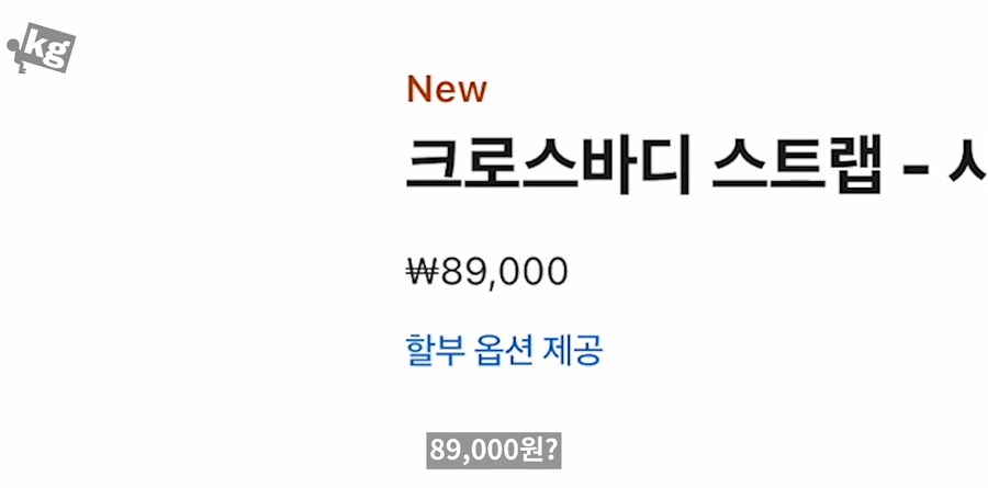 IT 리뷰어도 어이없어하는 애플의_3.png