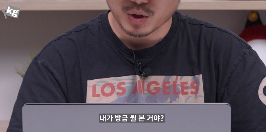 IT 리뷰어도 어이없어하는 애플의_4.png