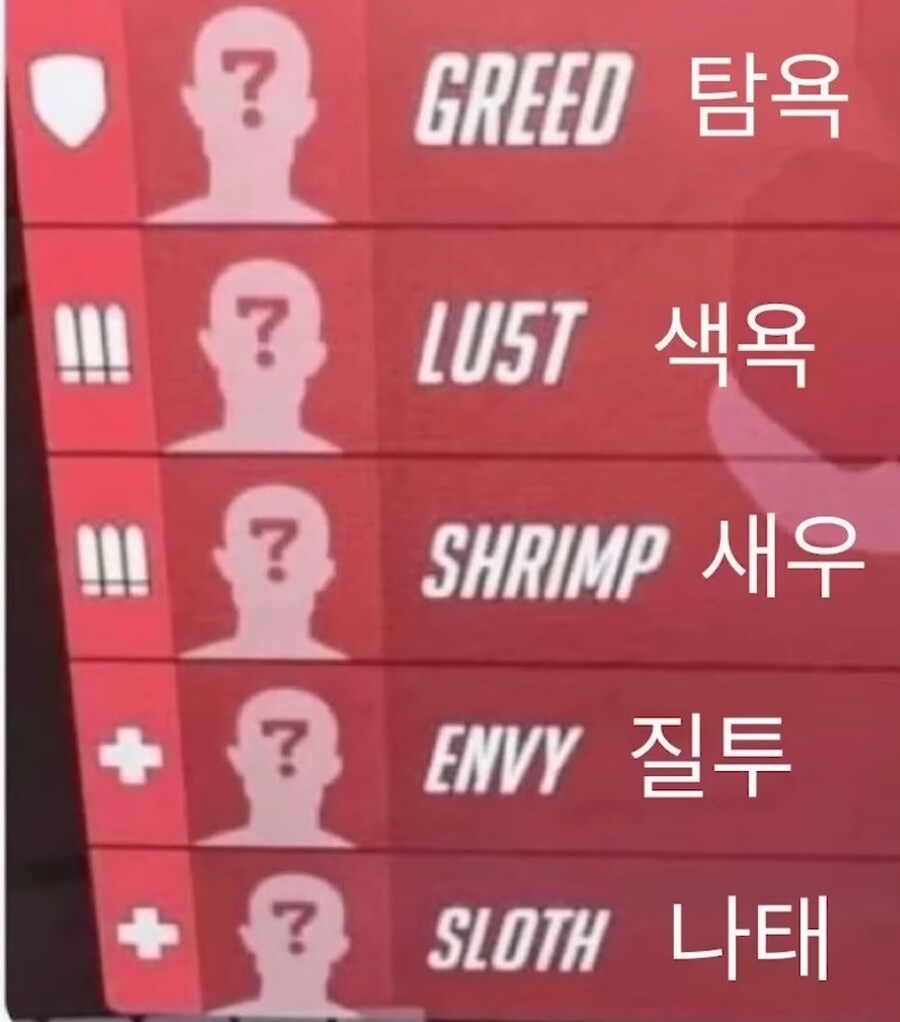 N번째 죄악.jpg_1.png