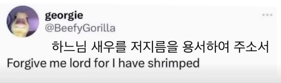 N번째 죄악.jpg_2.png