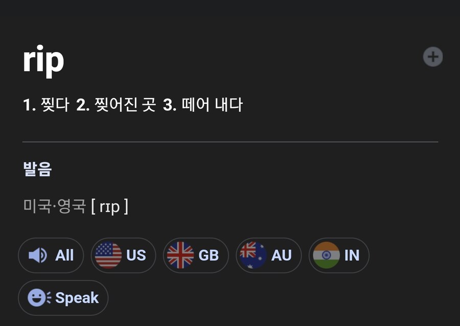 rip 찰리 커크_2.jpg