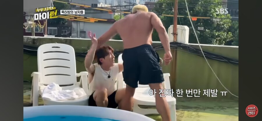 전현무나 양세형은 같은 개그 욕먹는데 김원훈은 먹히는 이유_2.jpg