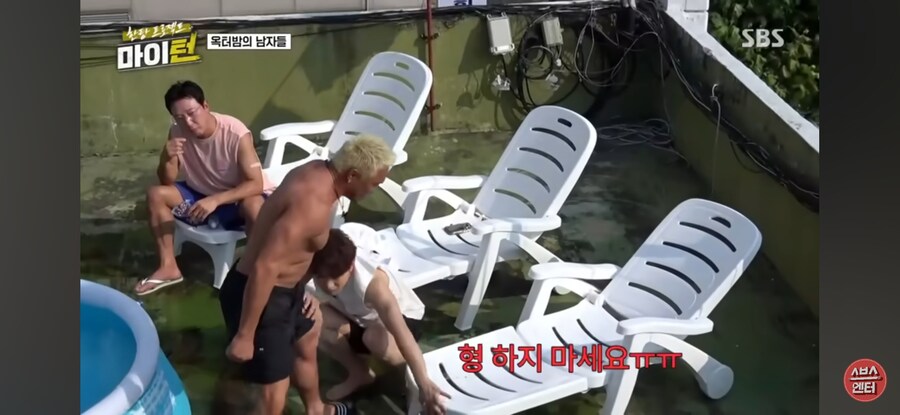 전현무나 양세형은 같은 개그 욕먹는데 김원훈은 먹히는 이유_4.jpg