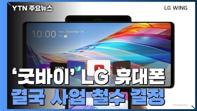 애플의 친환경정책이 같잖은 이유_3.jpg