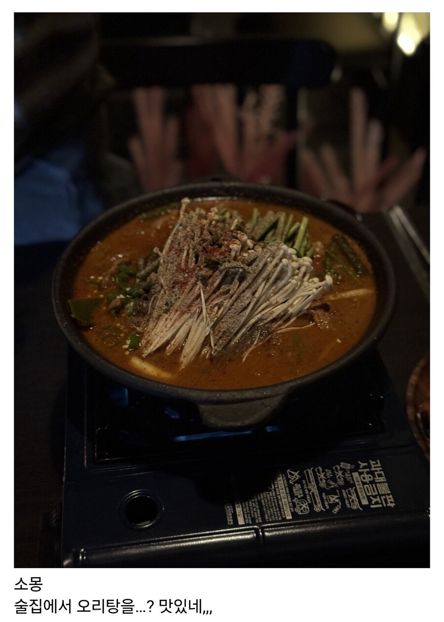 전주 맛집 특징_7.jpg