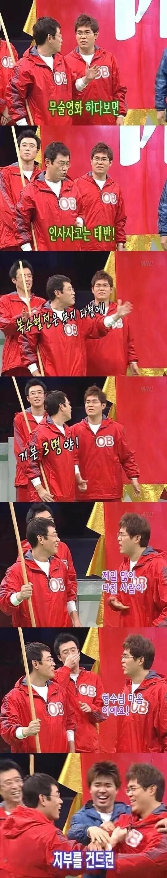 오토바이 배기음 개조하는 이유 알아냈음 ㄷㄷ_1.png
