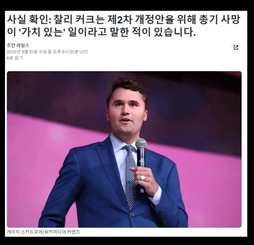 찰리)신에게 선택받았다고 자기가 결론 내리면 안되는 이유_1.jpg