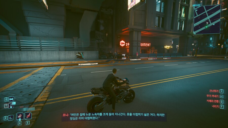 사펑)드물게 개그가 가득했던 서브퀘_13.png
