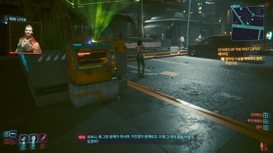 사펑)드물게 개그가 가득했던 서브퀘_17.png
