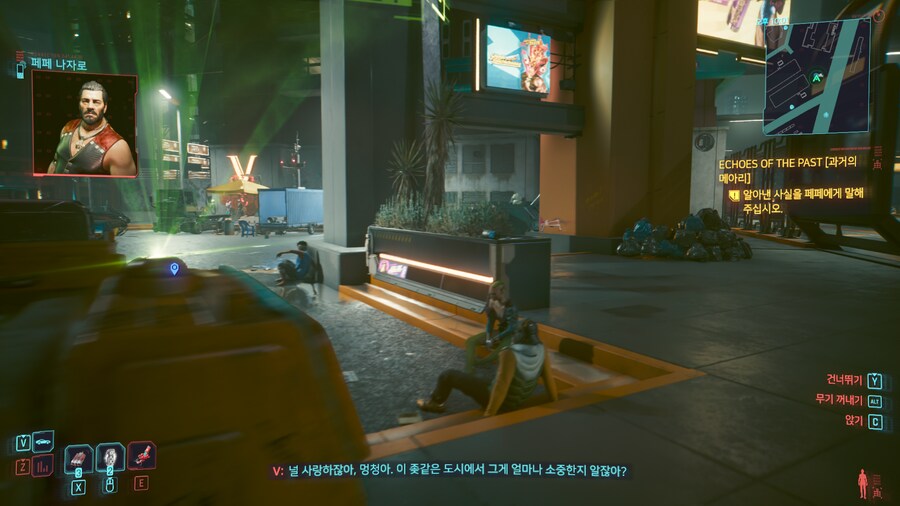 사펑)드물게 개그가 가득했던 서브퀘_19.png