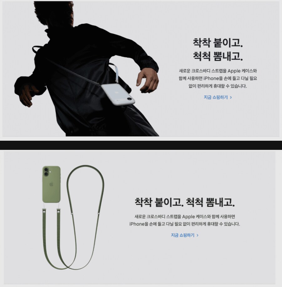 올 가을 핫 패션 아이템_1.png