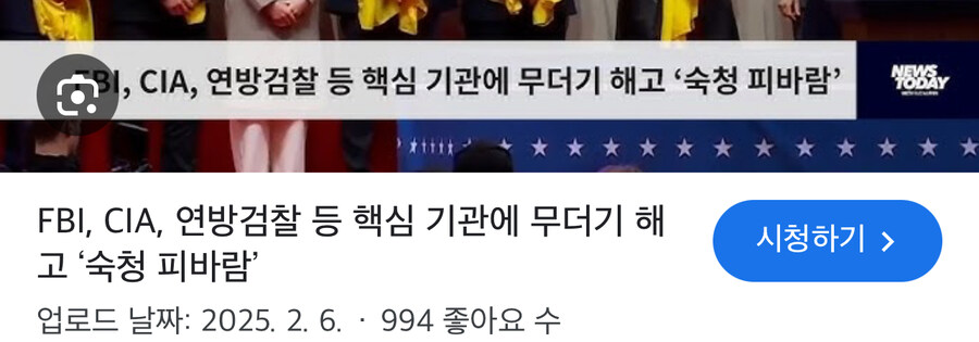 사실 암살범 정도야 현대에서는 시간과 경험만 많으면 잡을 순 있음_1.jpg