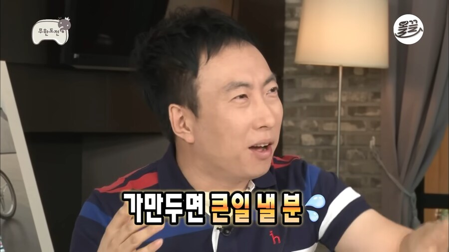 박명수가 말하는 군산 촬영의 장점_5.png