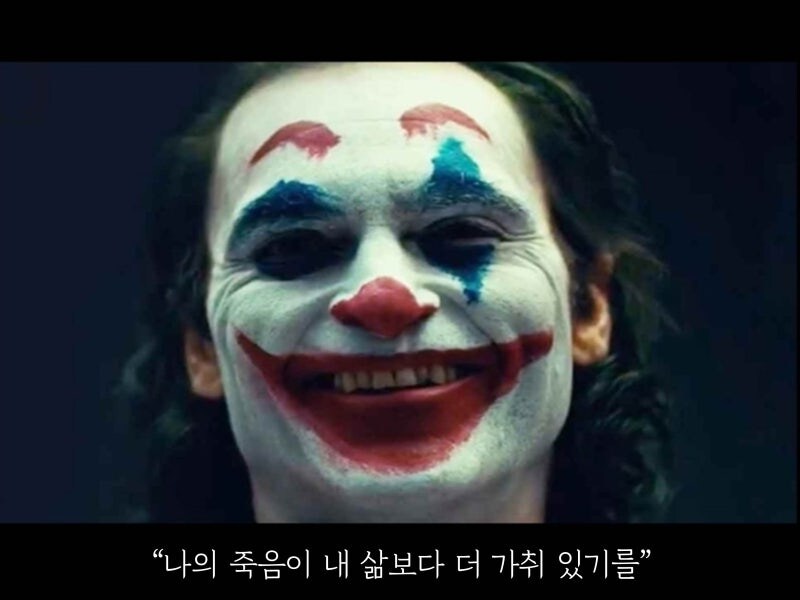 네 이놈들! 미국 수정헌법 2조의 수호자이신 찰리 커크님에게_3.jpg