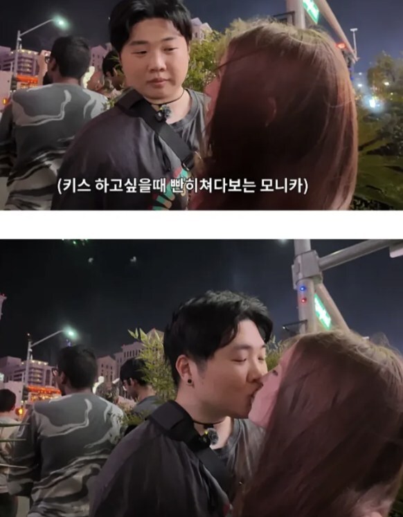 보면 열받는 국제 커플 유튜버.jpg_3.jpg