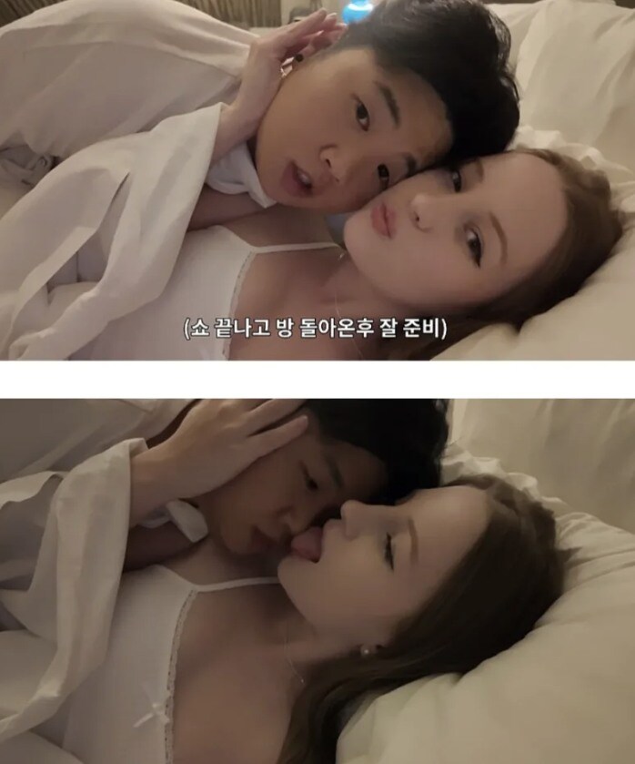 보면 열받는 국제 커플 유튜버.jpg_4.jpg