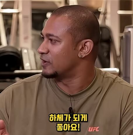 한국인의 특출난 신체부의_2.jpg