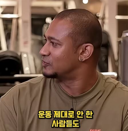 한국인의 특출난 신체부의_4.jpg