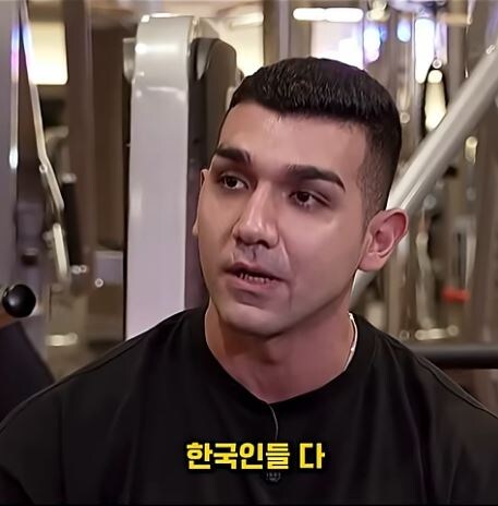 한국인의 특출난 신체부의_15.jpg
