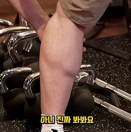 한국인의 특출난 신체부의_9.jpg