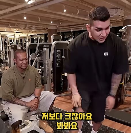 한국인의 특출난 신체부의_10.jpg