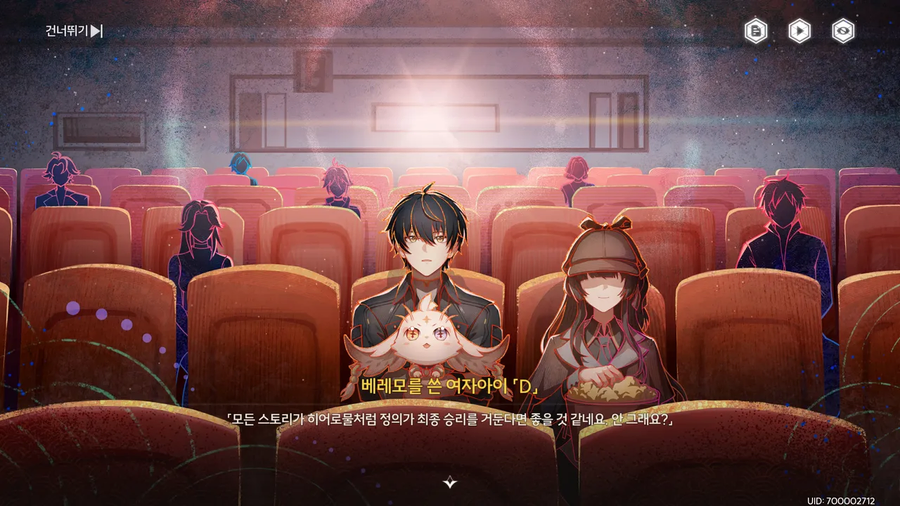 명조) 영화관 이벤트에서 가장 ㅈ같은 점_1.webp