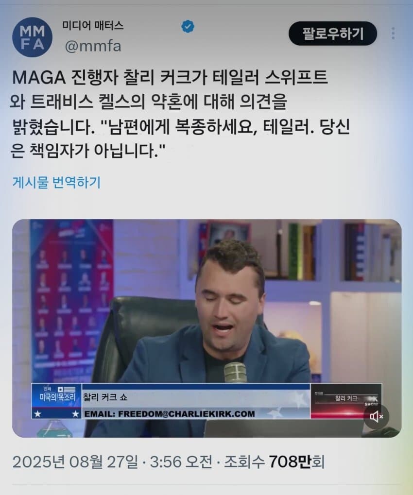 고인이 생전에 남기신 말씀들.jpg_3.jpg