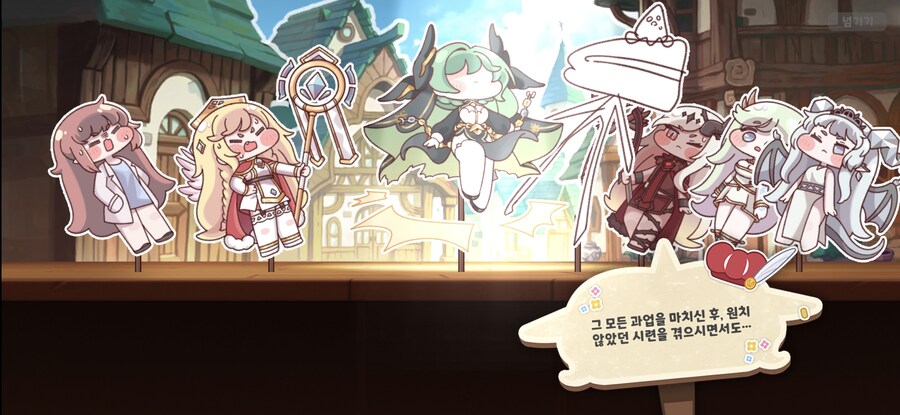 트릭컬)진짜 엘리아스 총집편 극장판 3부작맞네ㅋㅋㅋㄲ_2.jpg