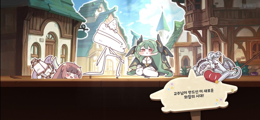 트릭컬)진짜 엘리아스 총집편 극장판 3부작맞네ㅋㅋㅋㄲ_3.jpg